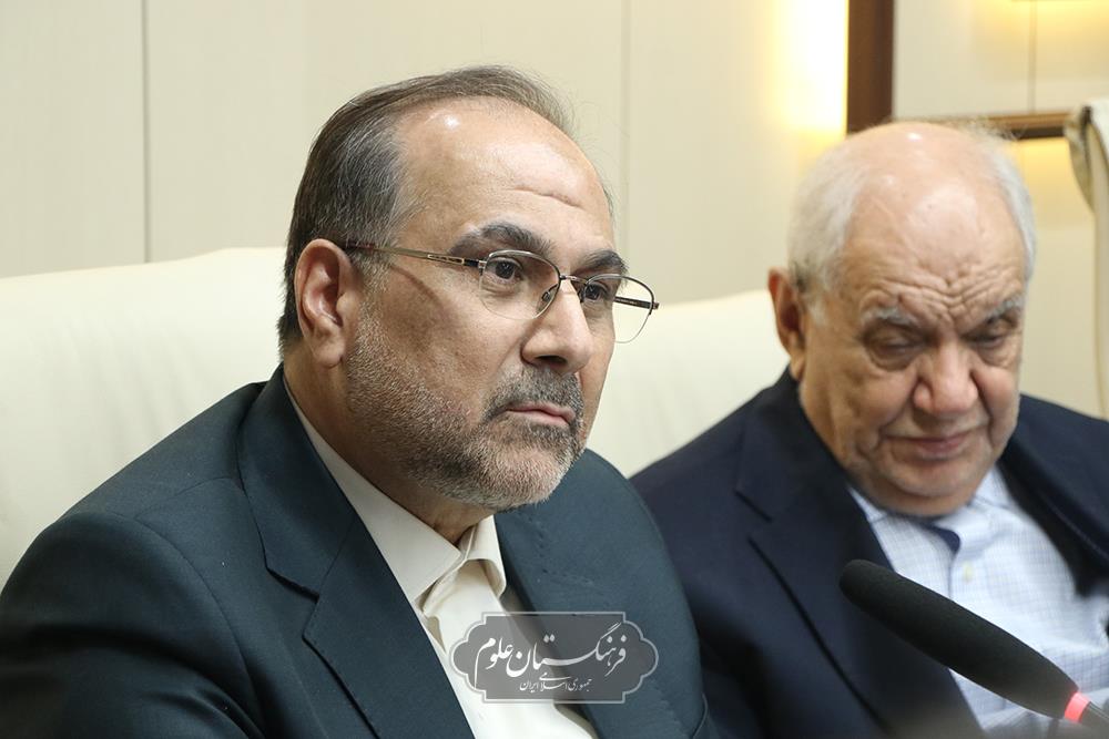 روز جهانی ابن سینا 35